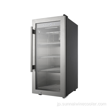 タッチコントロールビーフ乾燥老化冷蔵庫冷蔵庫